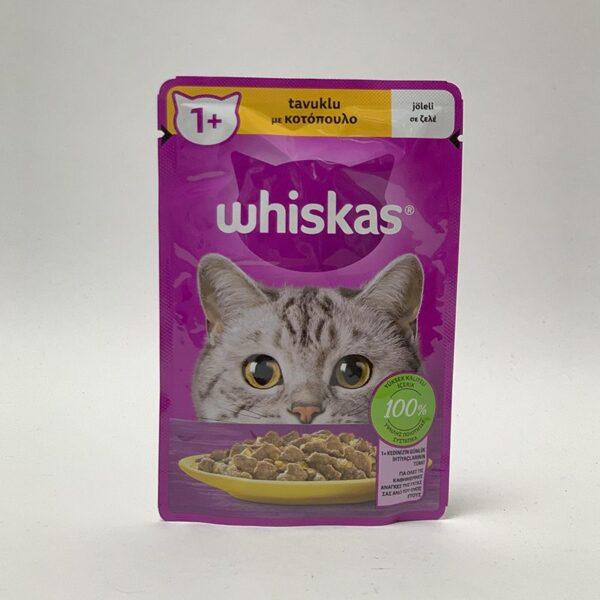 پوچ گربه ویسکاس Whiskas با طعم مرغ - تصویر 1