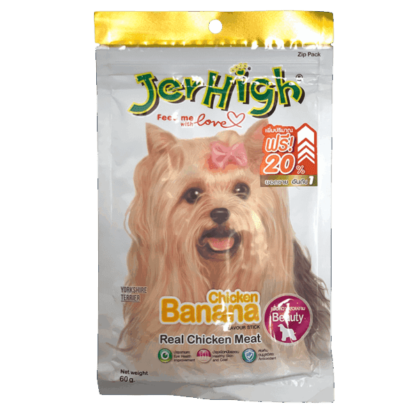 تشویقی جرهای Jerhigh با طعم مرغ و موز - تصویر 1