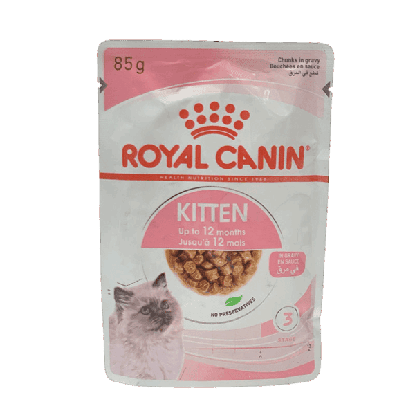 پوچ کیتن رویال کنین Royal canin - تصویر 1