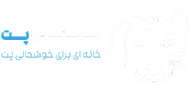پت شاپ پینگو پت