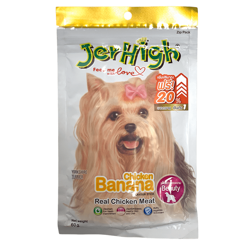 تشویقی جرهای Jerhigh با طعم مرغ و موز