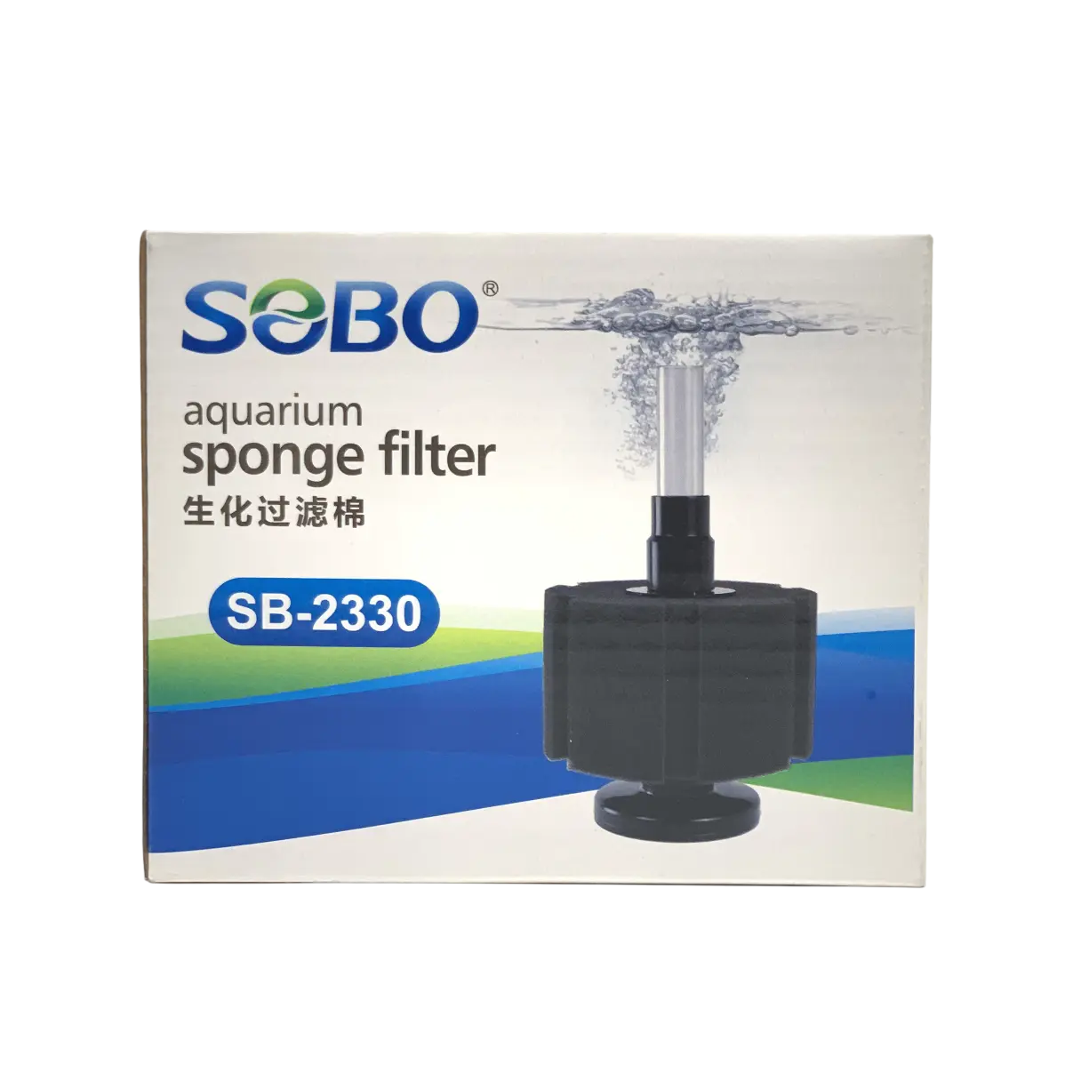 بیو فیلتر سوبو مدل SB-2330