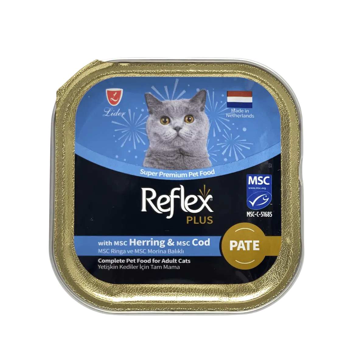 ووم گربه رفلکس پلاس Reflex Plus با طعم ماهی