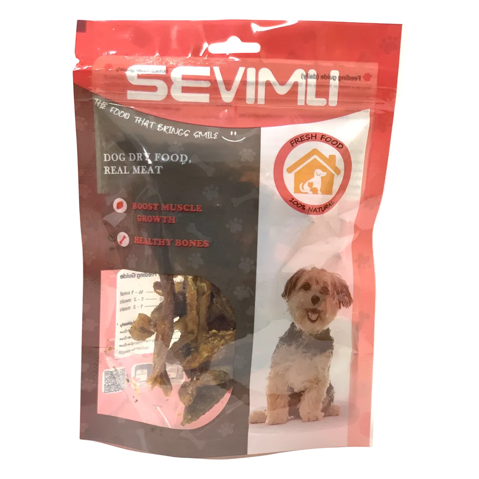 تشویقی سگ سیرابی گاو برند سویملی Sevimli